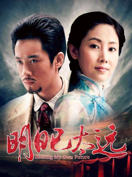 芒果酱露出 – 欲望教室，芒果私房,工地回忆录 [56P/241MB]